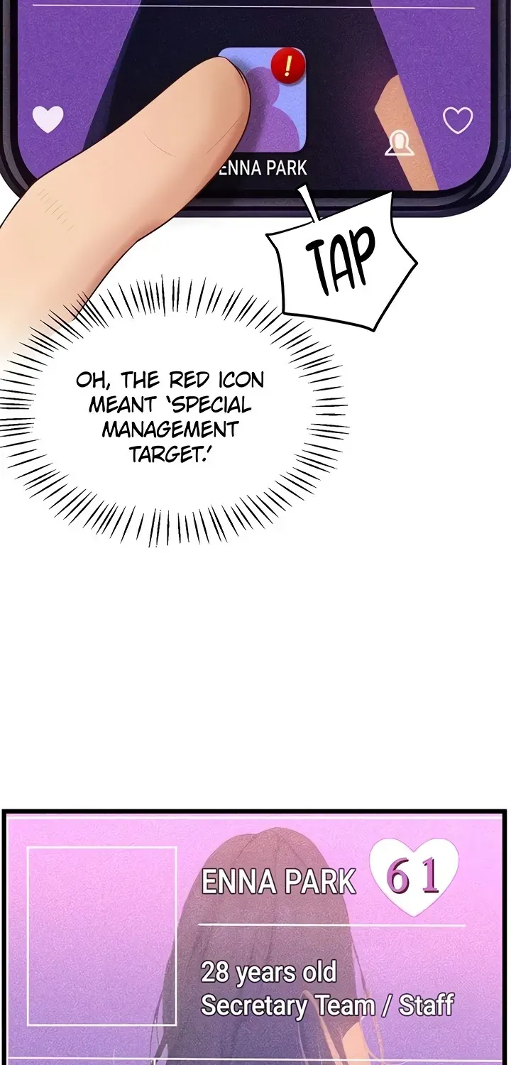Read Office Romance Registry chapter 5 image 77 on Lezhin