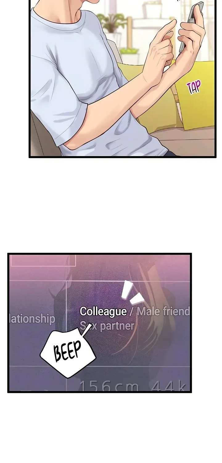 Read Office Romance Registry chapter 5 image 83 on Lezhin
