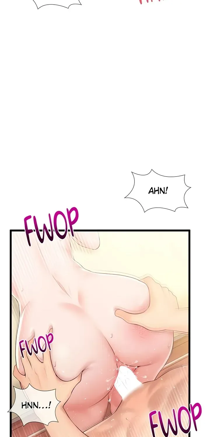 Read Office Romance Registry chapter 5 image 9 on Lezhin