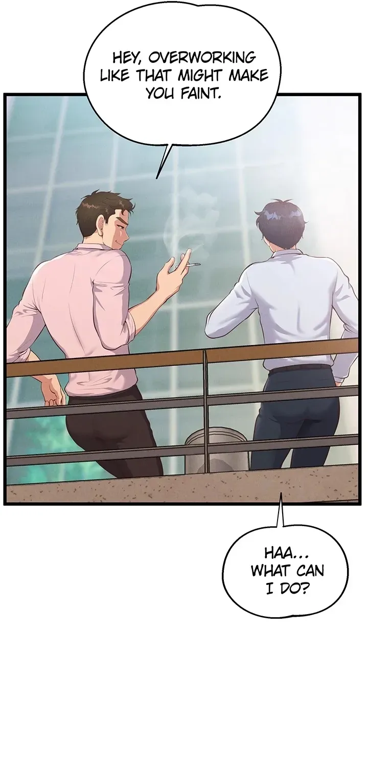 Read Office Romance Registry chapter 6 image 32 on Lezhin