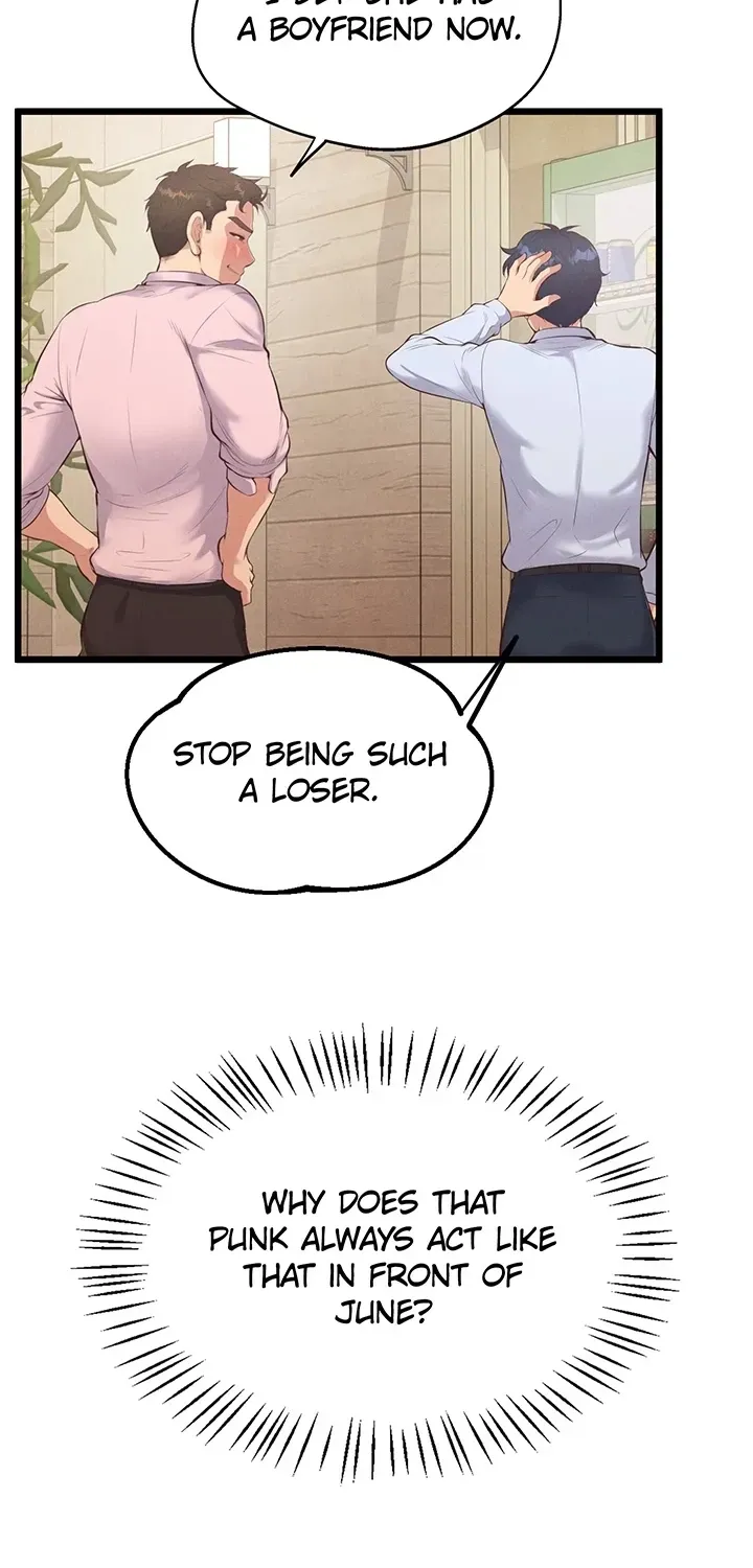 Read Office Romance Registry chapter 6 image 50 on Lezhin