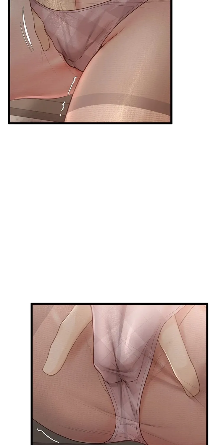 Read Office Romance Registry chapter 7 image 34 on Lezhin