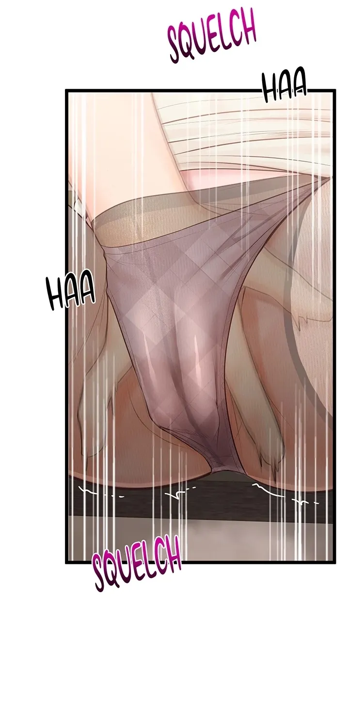 Read Office Romance Registry chapter 7 image 37 on Lezhin