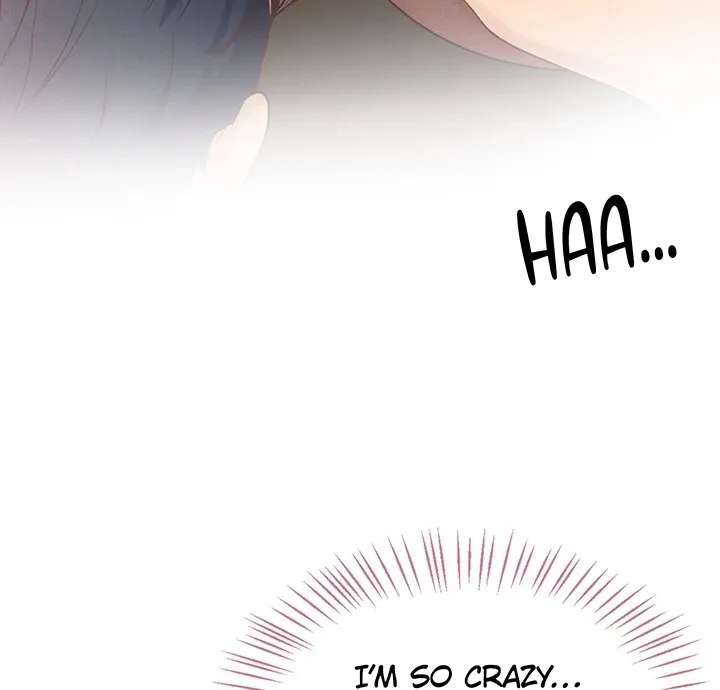 Read Office Romance Registry chapter 7 image 50 on Lezhin