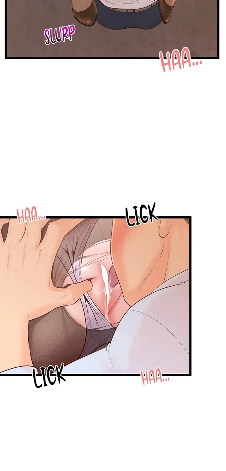 Read Office Romance Registry chapter 7 image 52 on Lezhin