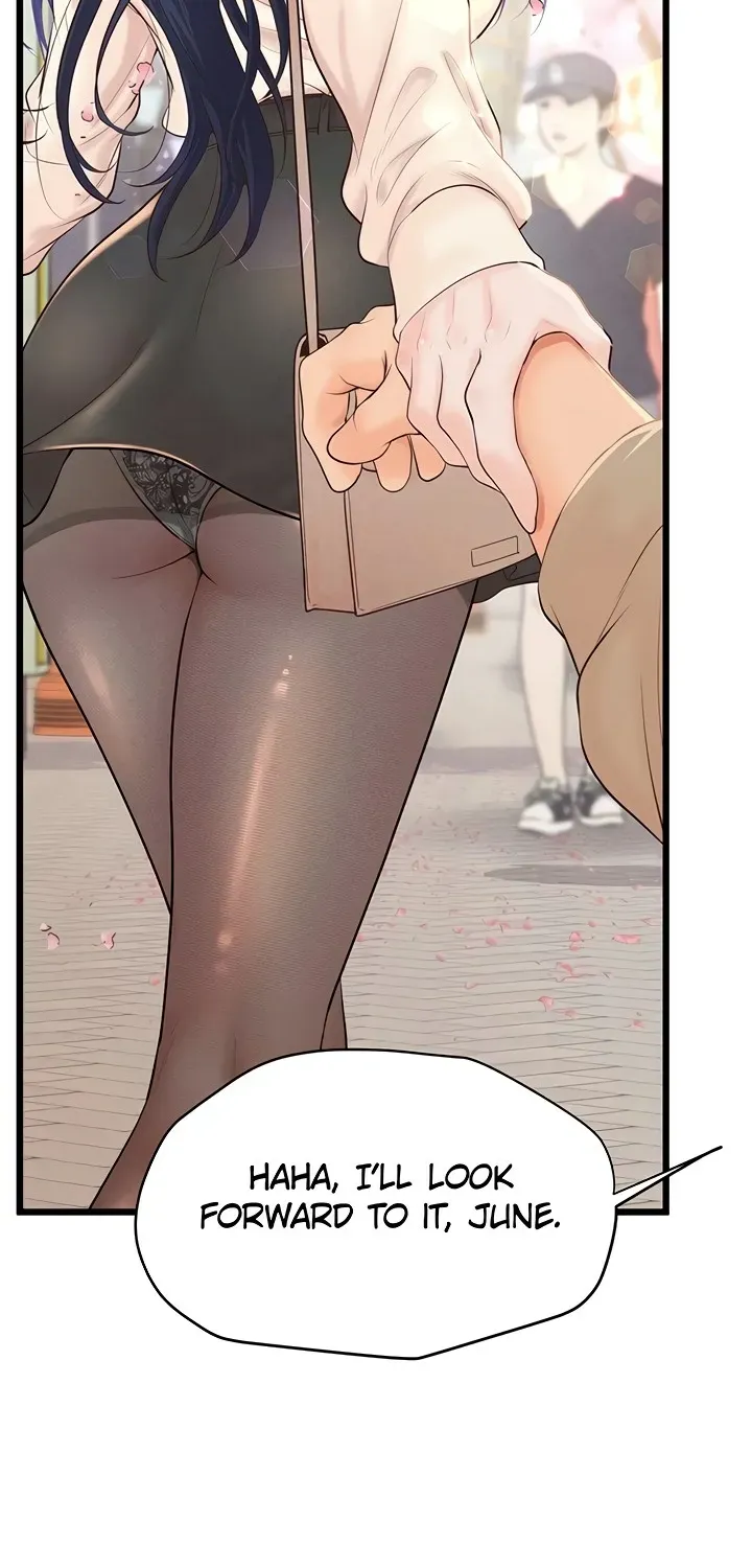 Read Office Romance Registry chapter 9 image 47 on Lezhin