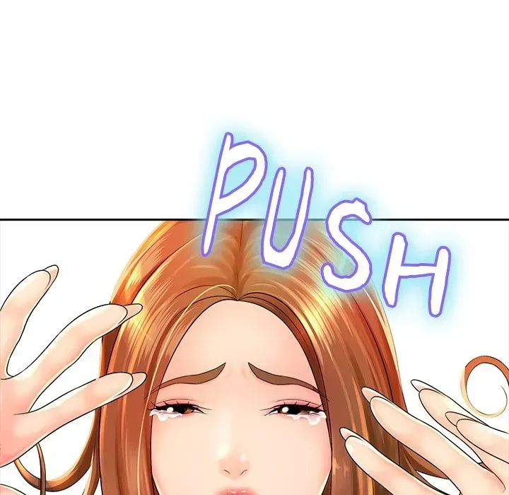 Read Office Troubles chapter 1 image 82 on Lezhin