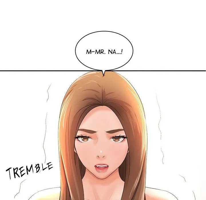 Read Office Troubles chapter 12 image 129 on Lezhin