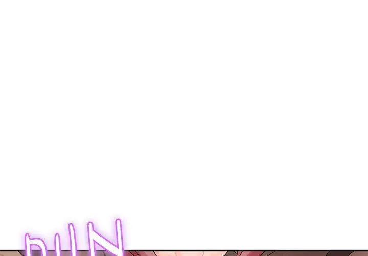 Read Office Troubles chapter 12 image 3 on Lezhin
