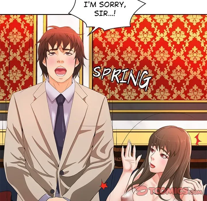 Read Office Troubles chapter 12 image 92 on Lezhin