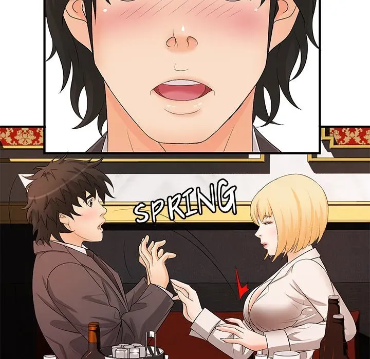 Read Office Troubles chapter 16 image 23 on Lezhin