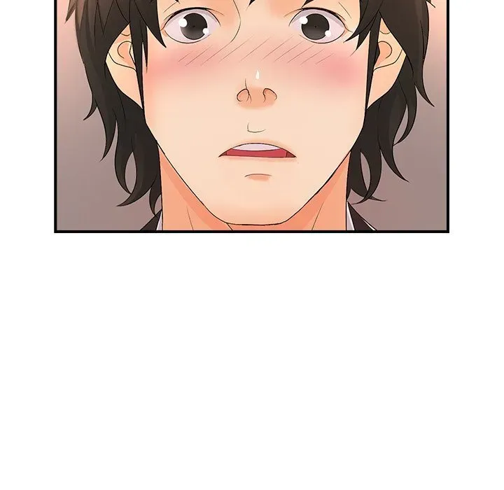 Read Office Troubles chapter 16 image 41 on Lezhin