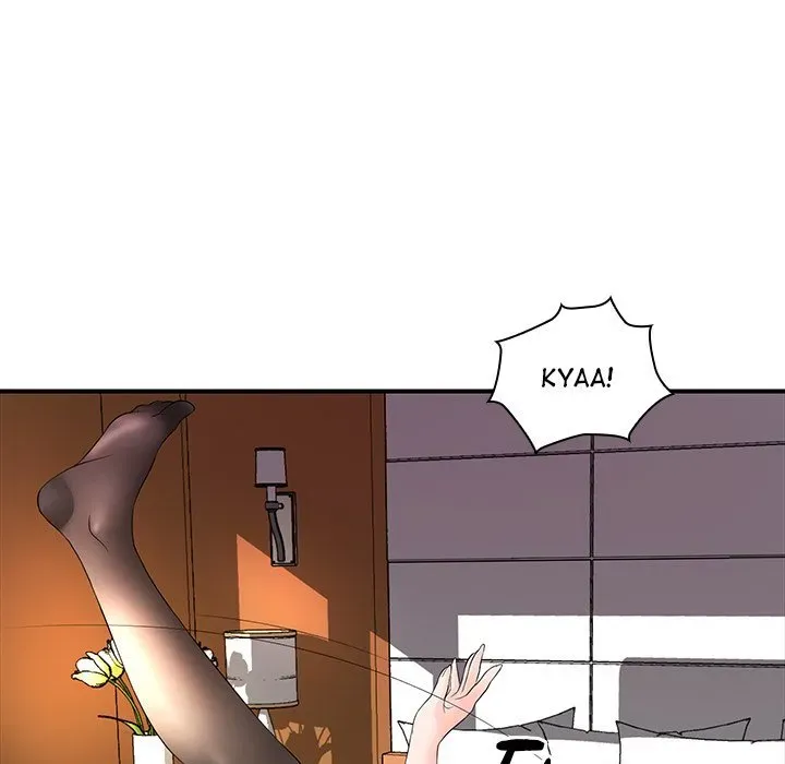 Read Office Troubles chapter 18 image 70 on Lezhin