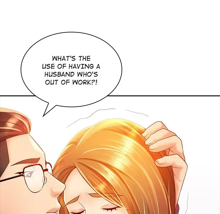 Read Office Troubles chapter 2 image 126 on Lezhin