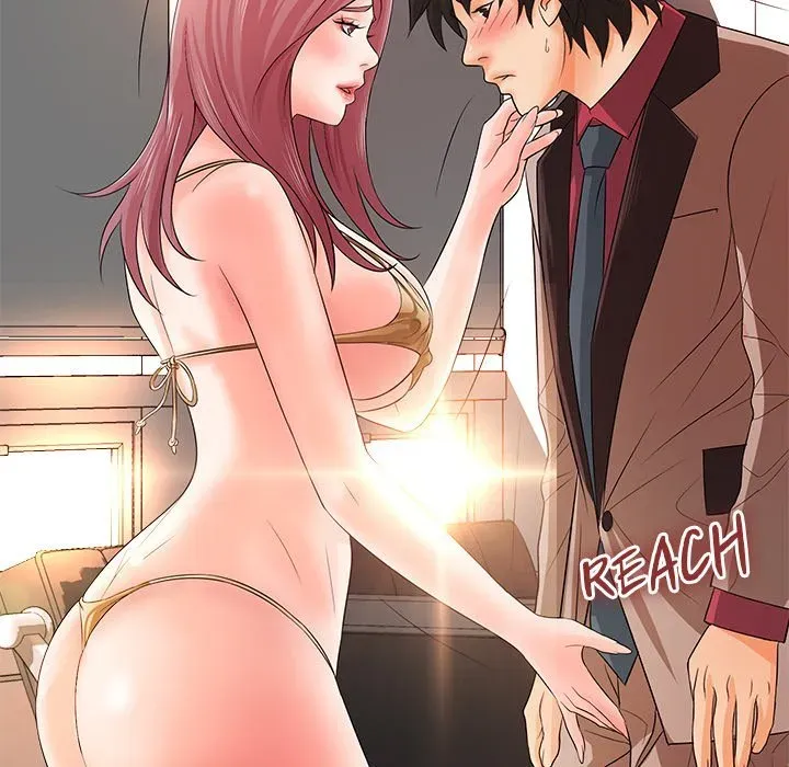 Read Office Troubles chapter 20 image 139 on Lezhin