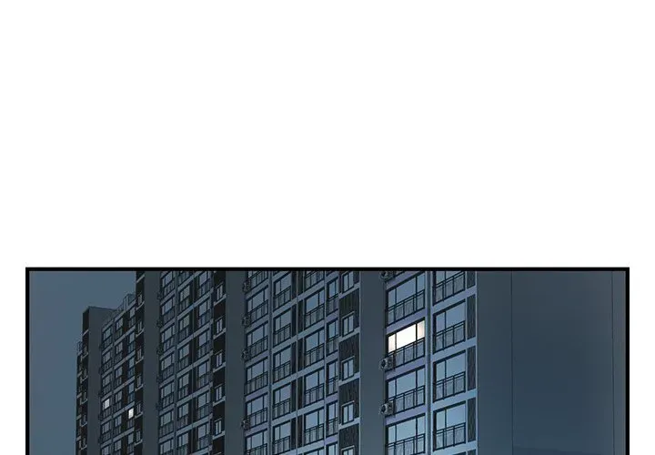 Read Office Troubles chapter 20 image 3 on Lezhin