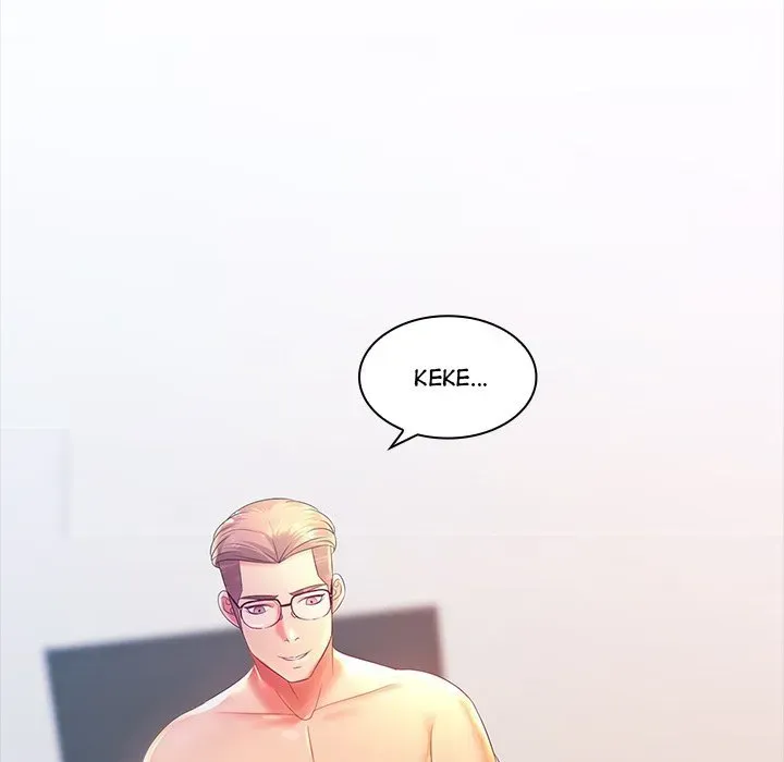 Read Office Troubles chapter 3 image 4 on Lezhin