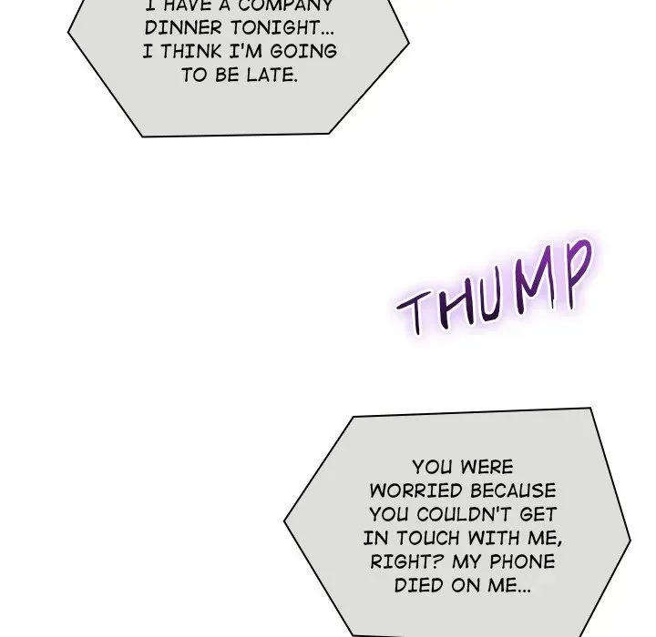 Read Office Troubles chapter 4 image 118 on Lezhin