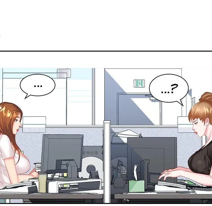 Read Office Troubles chapter 6 image 39 on Lezhin