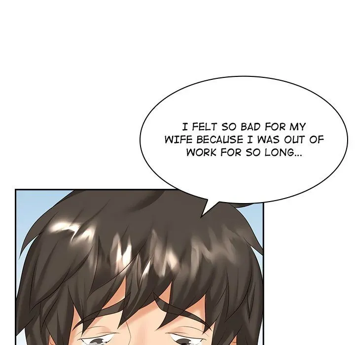 Read Office Troubles chapter 8 image 82 on Lezhin