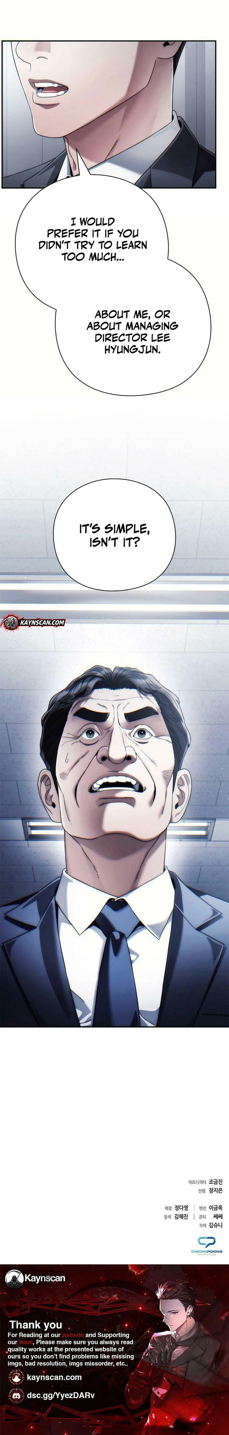 Office Worker Who Sees Fate Chapter 121 page 11 - 