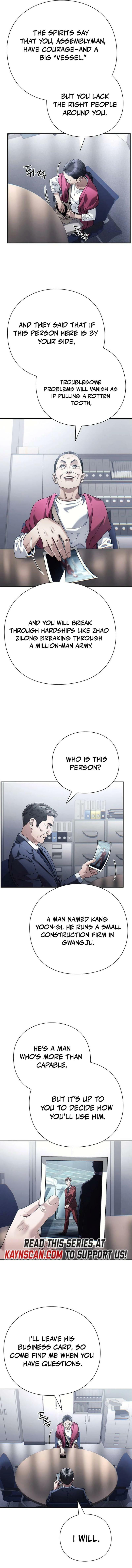 Office Worker Who Sees Fate Chapter 133 page 3 - 
