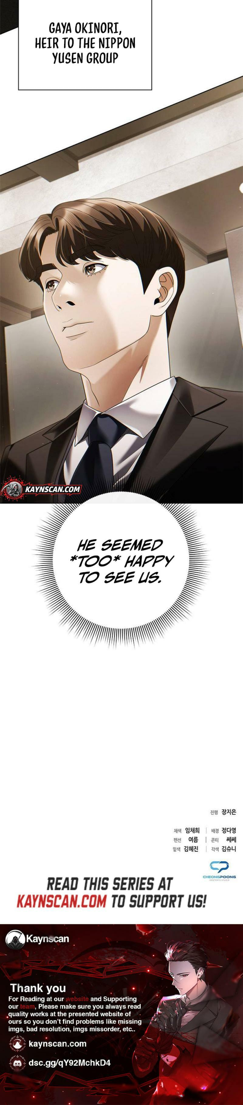 Office Worker Who Sees Fate Chapter 137 page 9 - 