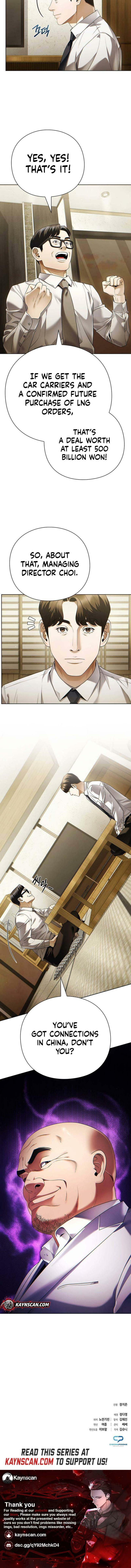 Office Worker Who Sees Fate Chapter 138 page 9 - 