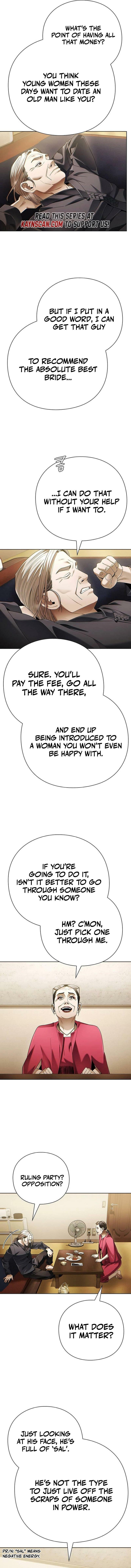 Office Worker Who Sees Fate Chapter 140 page 15 - 