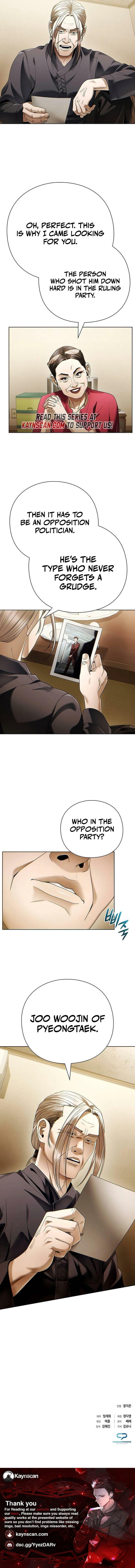 Office Worker Who Sees Fate Chapter 140 page 16 - 