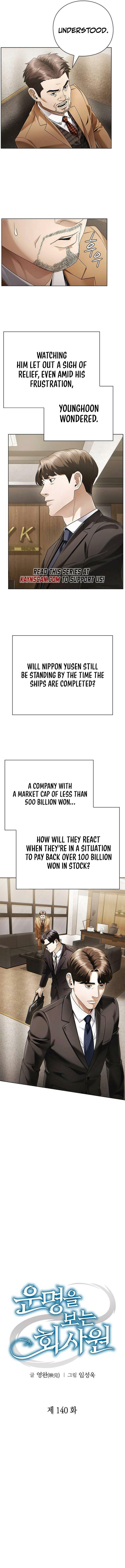 Office Worker Who Sees Fate Chapter 140 page 3 - 