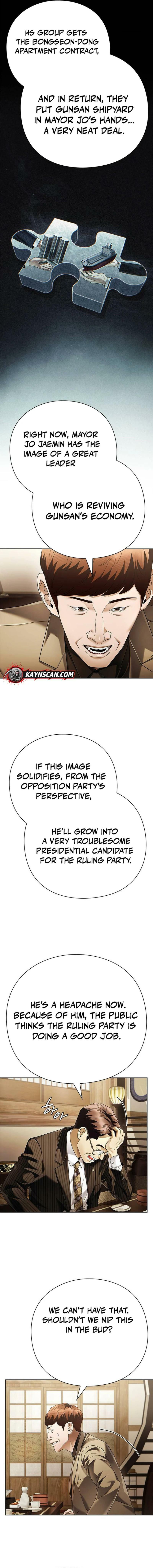 Office Worker Who Sees Fate Chapter 142 page 12 - 
