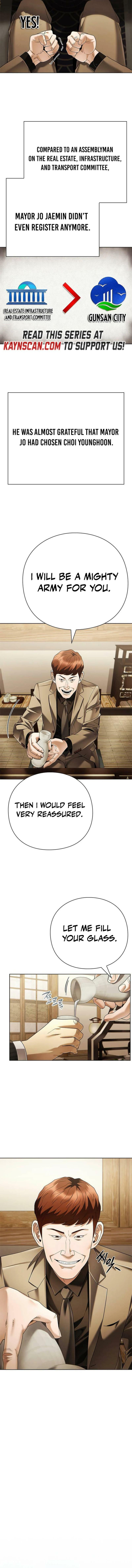 Office Worker Who Sees Fate Chapter 142 page 15 - 