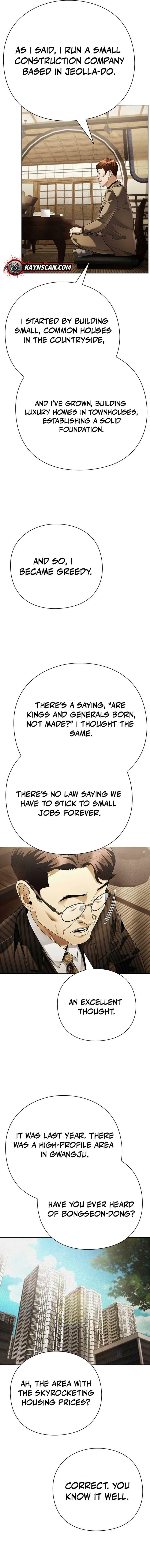 Office Worker Who Sees Fate Chapter 142 page 7 - 