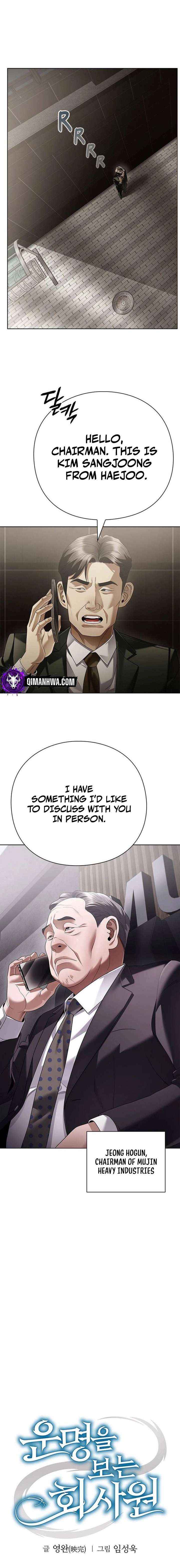 Office Worker Who Sees Fate Chapter 163 page 17 - 