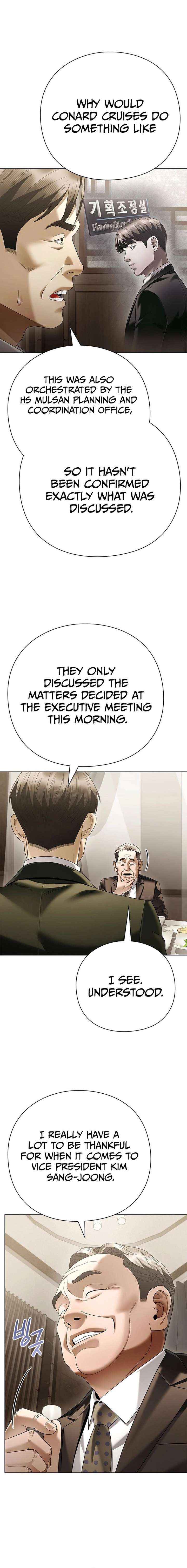 Office Worker Who Sees Fate Chapter 164 page 2 - 