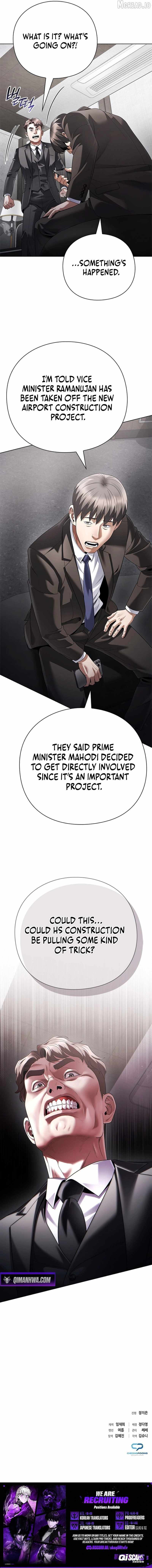 Office Worker Who Sees Fate Chapter 165 page 12 - 