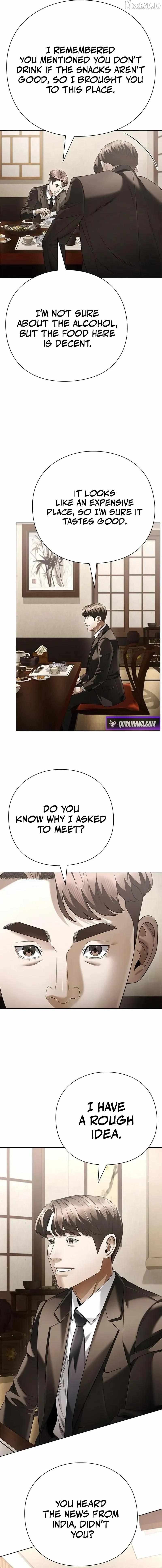 Office Worker Who Sees Fate Chapter 167 page 11 - 