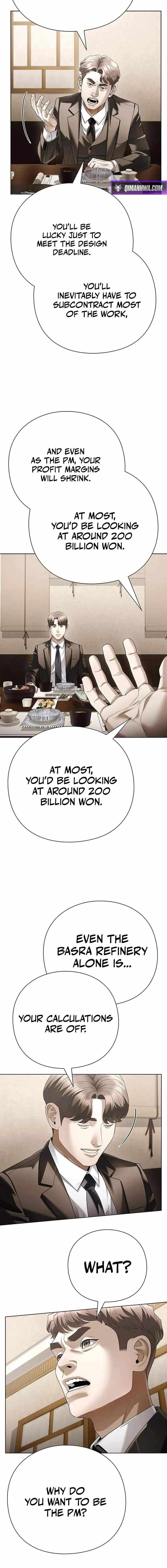 Office Worker Who Sees Fate Chapter 168 page 12 - 