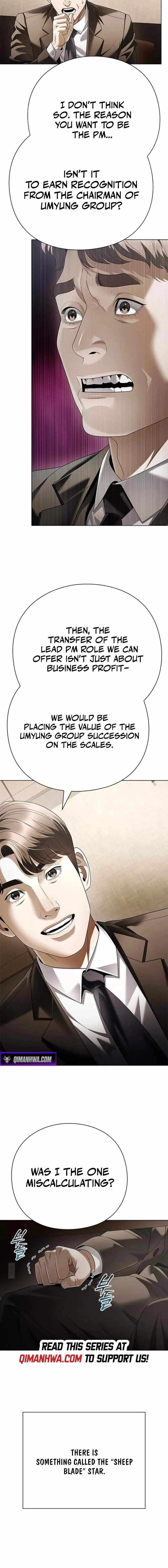 Office Worker Who Sees Fate Chapter 168 page 16 - 