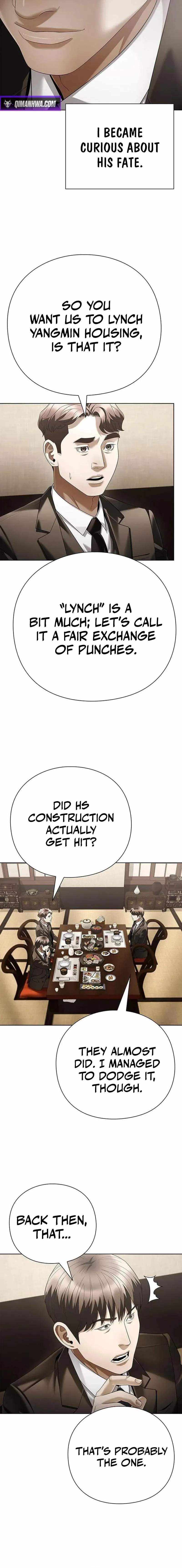 Office Worker Who Sees Fate Chapter 169 page 16 - 