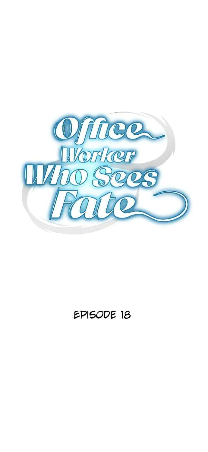 Office Worker Who Sees Fate Chapter 18 page 25 - 