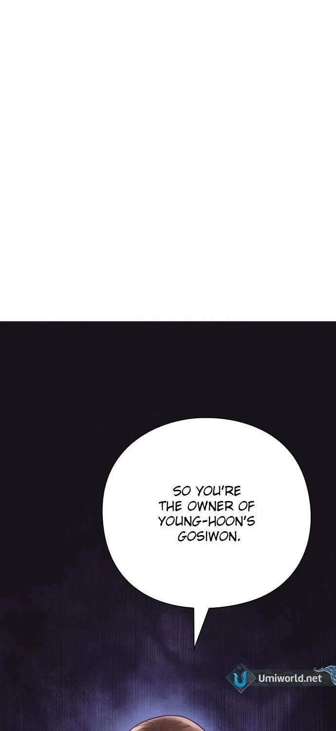 Office Worker Who Sees Fate Chapter 18 page 79 - 