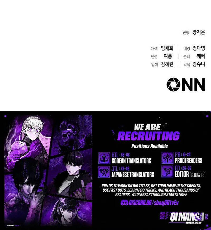 Office Worker Who Sees Fate Chapter 182 page 109 - 