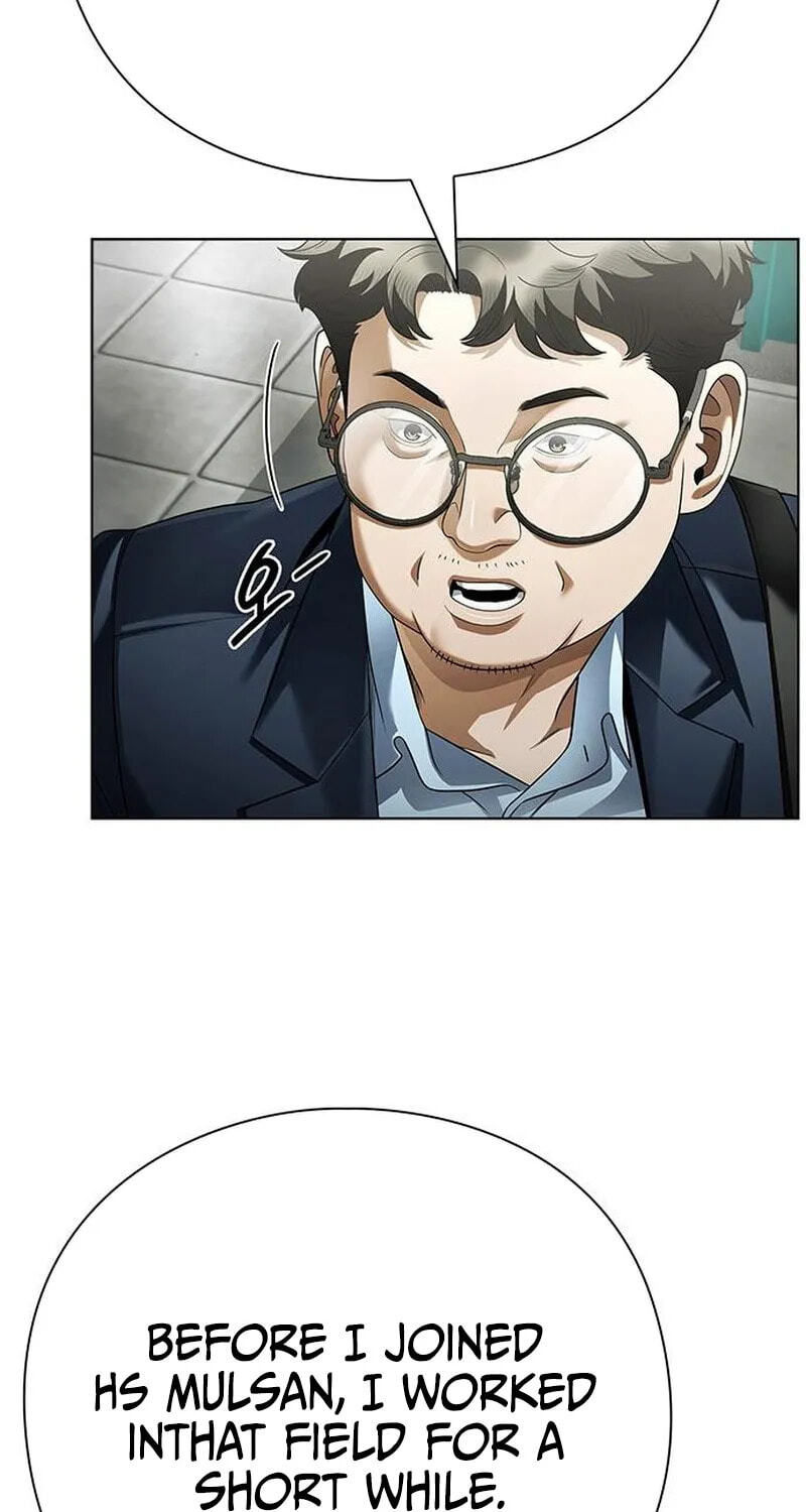 Office Worker Who Sees Fate Chapter 182 page 53 - 