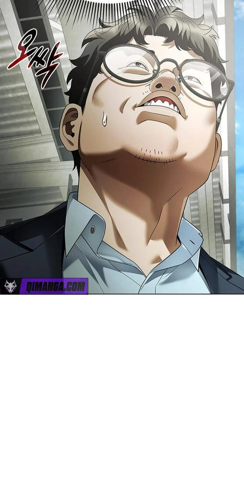 Office Worker Who Sees Fate Chapter 182 page 64 - 