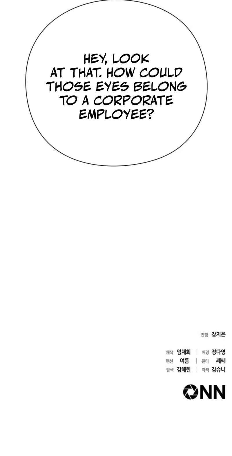 Office Worker Who Sees Fate Chapter 188 page 104 - 