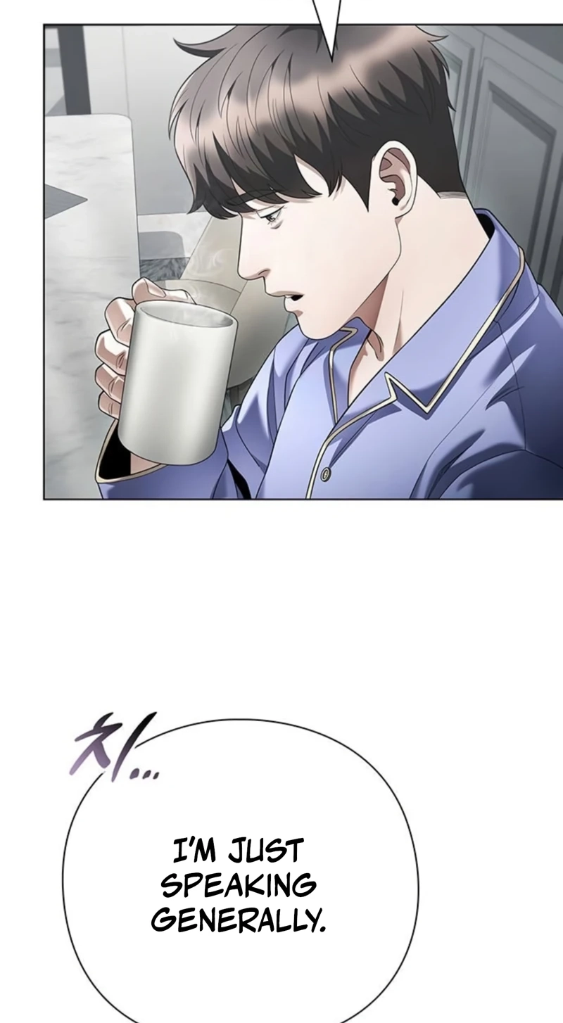 Office Worker Who Sees Fate Chapter 188 page 21 - 