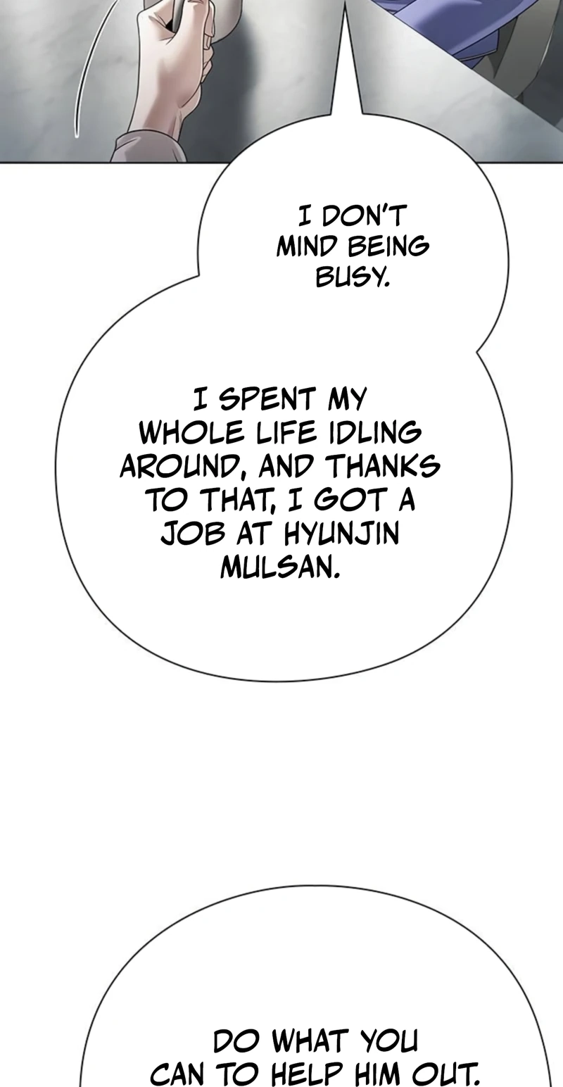 Office Worker Who Sees Fate Chapter 188 page 42 - 