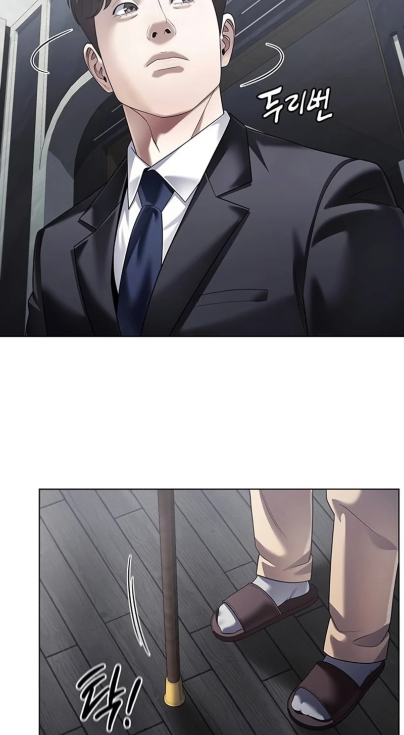 Office Worker Who Sees Fate Chapter 188 page 84 - 